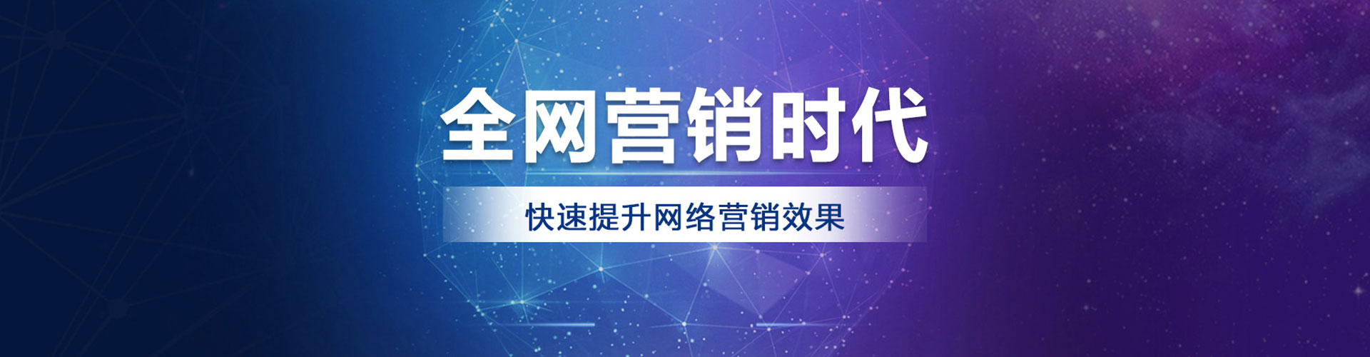 墨脱微信信息流